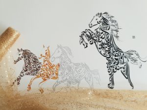 Horses - Design by Hicham Chajai with Arabic Calligraphy