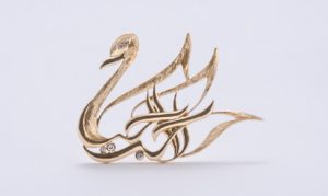 Swan Jewel - Design by Hicham Chajai with Arabic Calligraphy