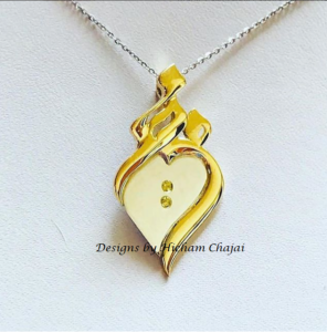 Heart Jewel - Design by Hicham Chajai with Arabic Calligraphy