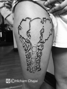 Elephant - Arabic Tattoo Design by Hicham Chajai with Arabic Calligraphy