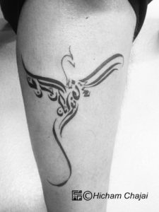 Phoenix - Arabic Tattoo Design by Hicham Chajai with Arabic Calligraphy