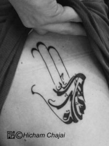 Fatma Hand - Arabic Tattoo Design by Hicham Chajai with Arabic Calligraphy