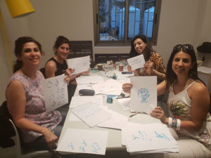 Beirut - Arabic Calligraphy Workshop by Hicham Chajai